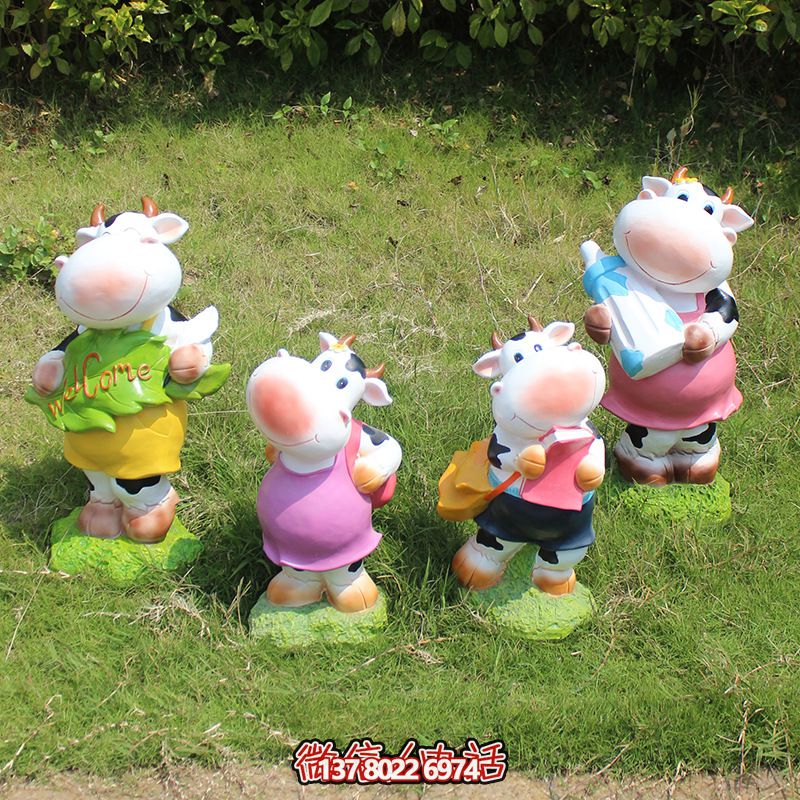 城市公園彩繪玻璃鋼雕塑?！利惗职踩闹粚儆诤⒆觽兊氖澜? title=