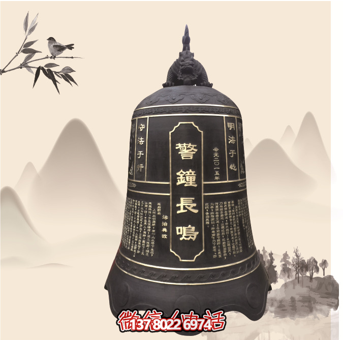 傳統鑄銅掛鐘，讓長鳴警鐘傳遞安寧