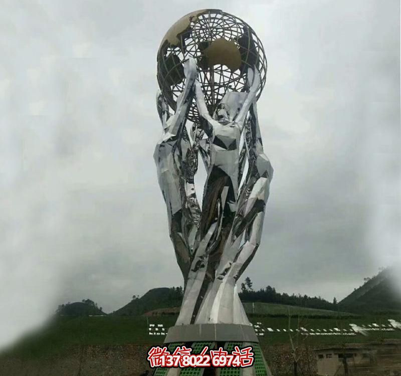 不銹鋼創意雕塑托舉地球儀 不銹鋼創意雕塑托舉地球儀