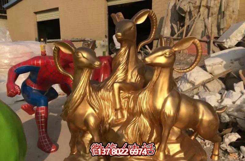 開泰吉祥雕塑,純銅鑄造,羊年生肖瑞氣滿滿 開泰吉祥雕塑,純銅鑄造,羊年生肖瑞氣滿滿