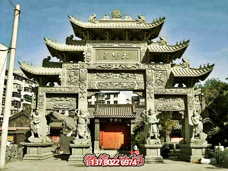 大佛寺廟仿古青石浮雕門樓石雕牌坊 大佛寺廟仿古青石浮雕門樓石雕牌坊